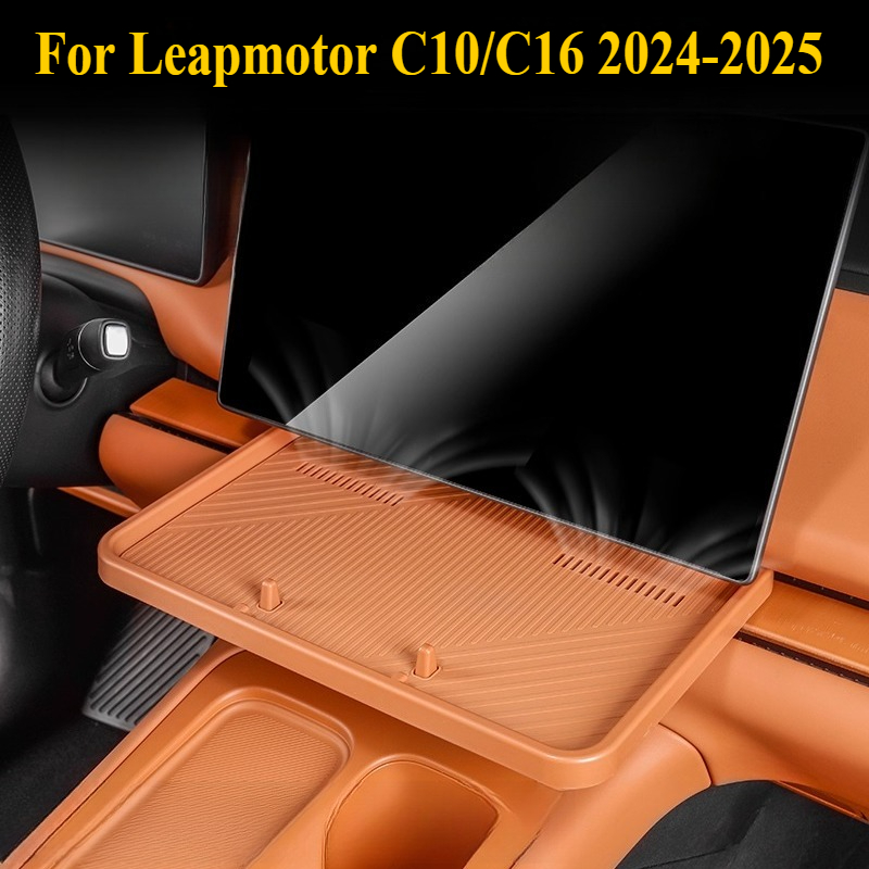 Food Storage Order - For Leapmotor C10/C16 2024-2025: Silicone Dashboard