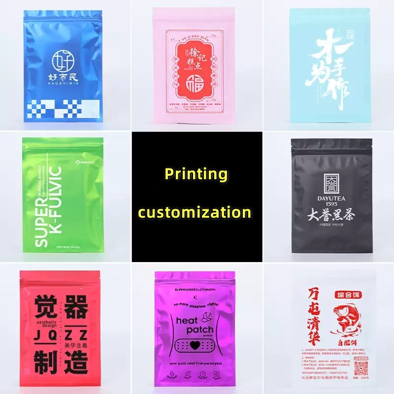 100 pcs Colorful Top Feed Foil - Zebra Food Storage 评论和价格