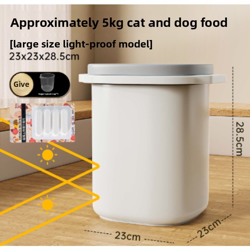 Vacuum Pet Food Storage Bin fo - Food Storage Bins 评论和价格