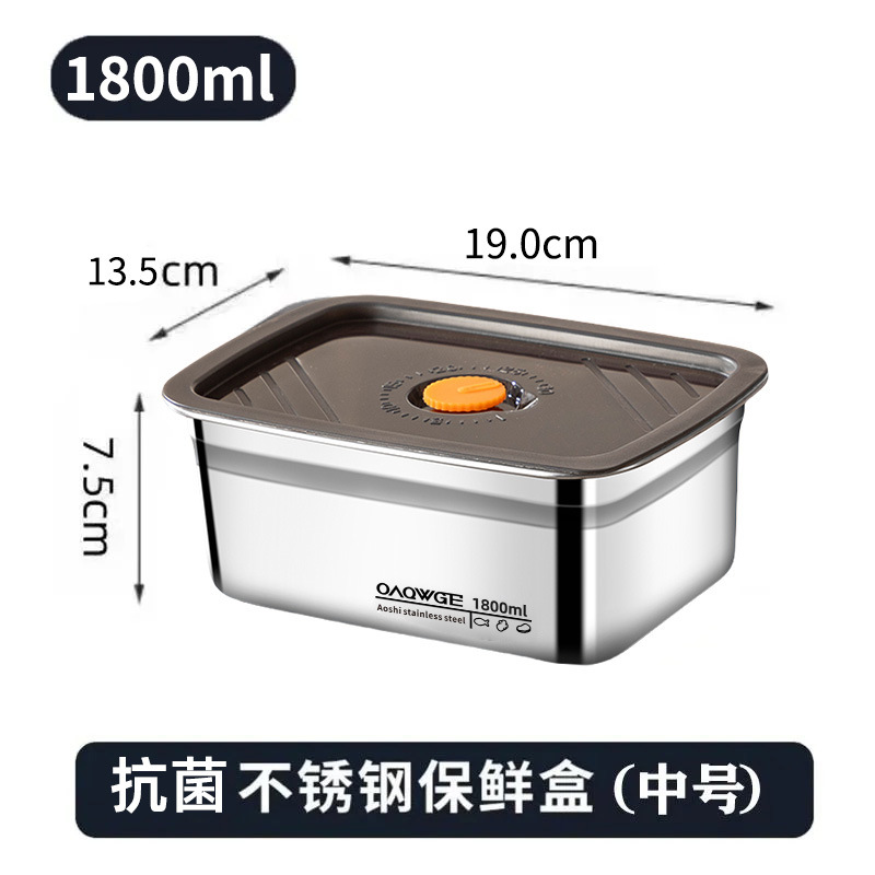 1/4PCS Stainless Steel Lunch B - Food Storage Order 评论和价格