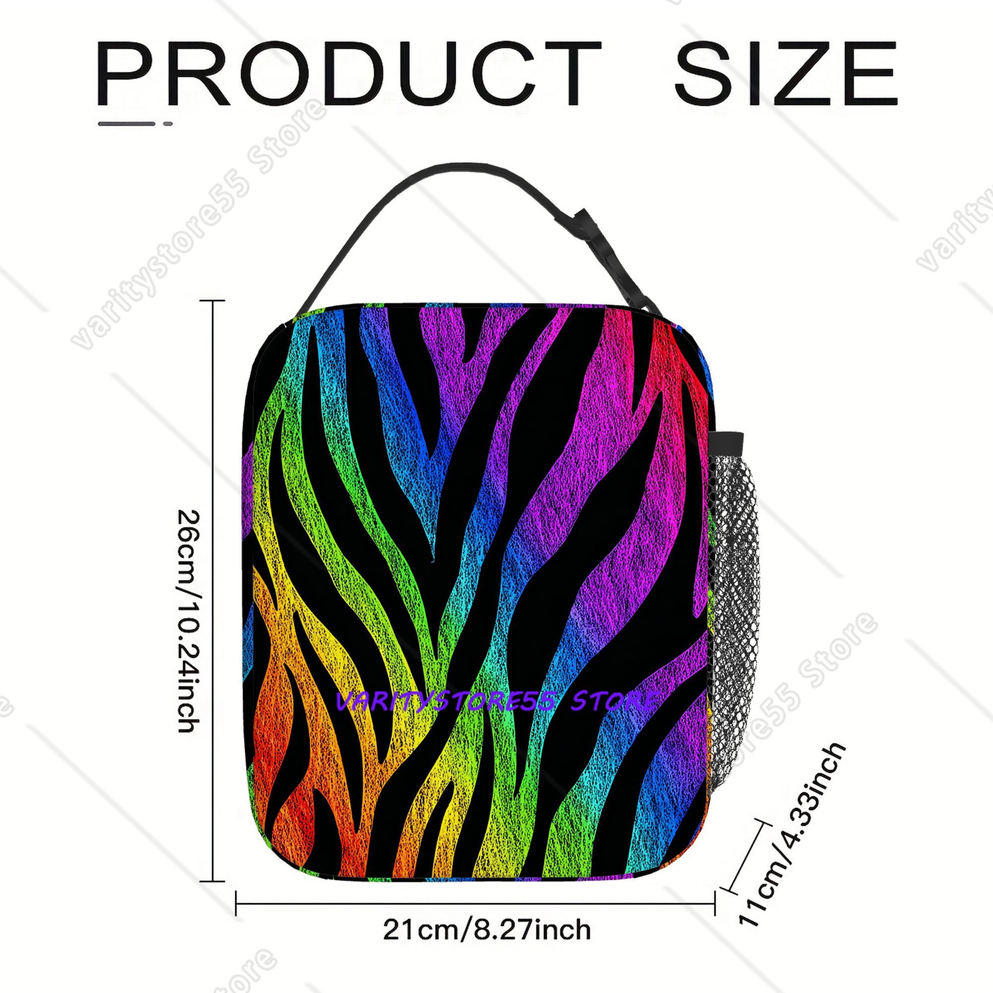 Rainbow Zebra Stripe Pattern L - Zebra Food Storage 评论和价格