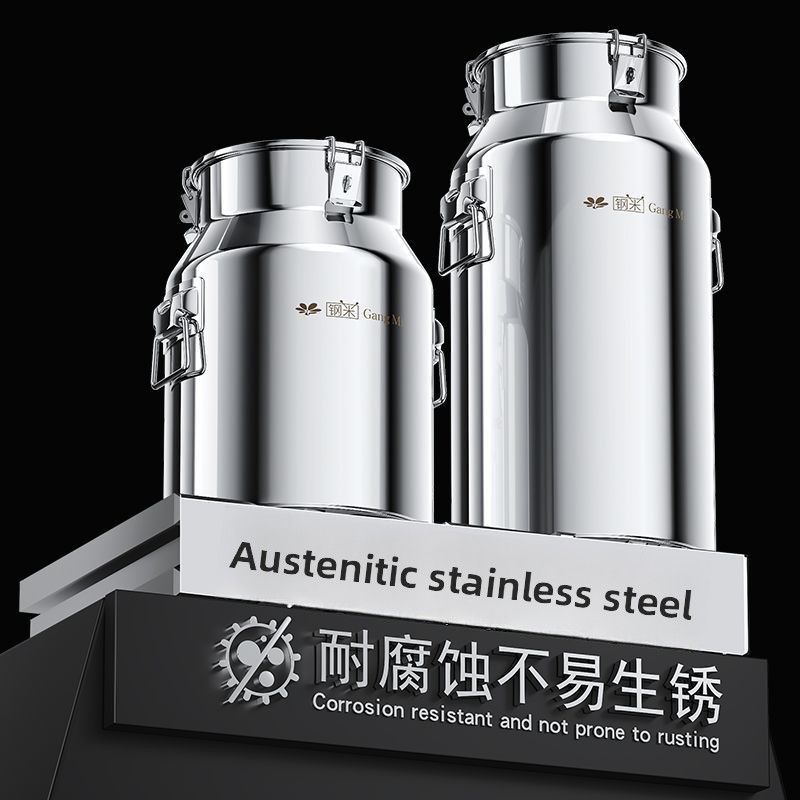 Stainless Steel Food-Grade Sea - Food Storage Stainless Steel 评论和价格